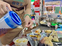 -鼎香皇高佬苏裹蒸粽