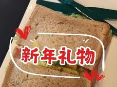 -星巴克(天津滨海国际机场1店)