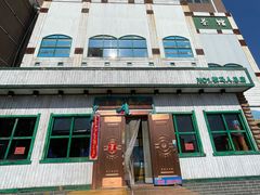 -牧马人奶茶馆(乌兰察布总店)