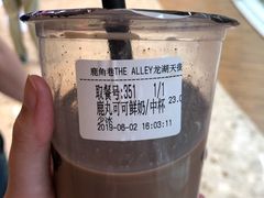 -鹿角巷The Alley(龙湖天街店)
