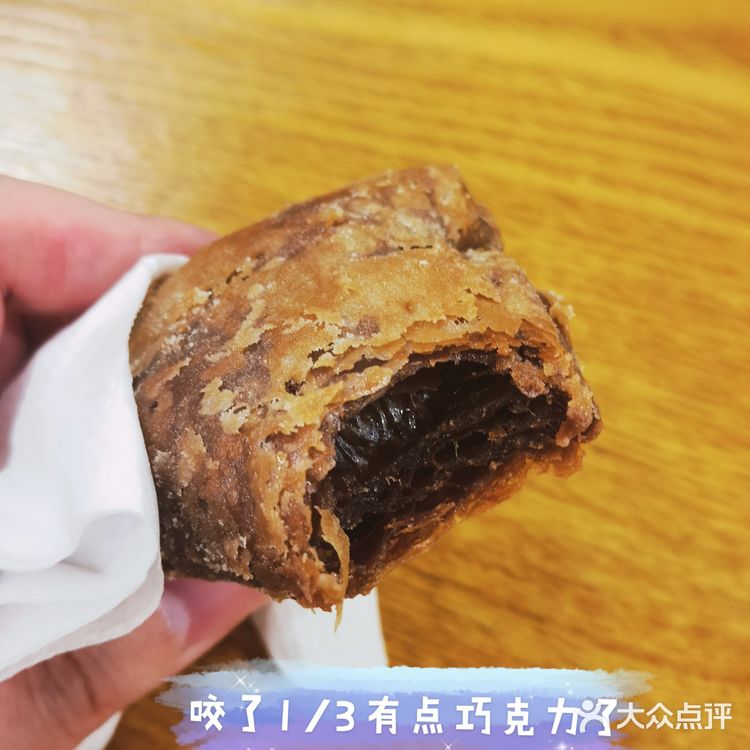 麦当劳新品派评测🍰