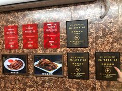 -海鲜街菜馆(海珠南路店)