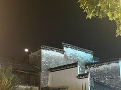 -黄山老妈·土菜(碧桂园店)