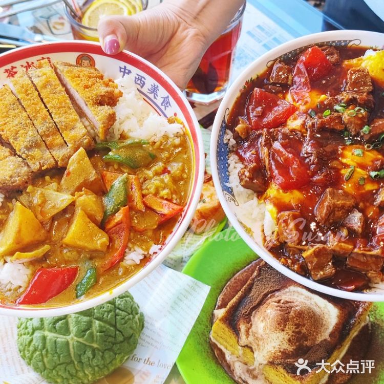 来未央国际必须吃的宝藏茶餐厅