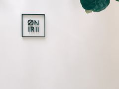 -Onirii Coffee(长乐路店)