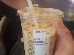 -星巴克臻选(北京凤凰汇店)