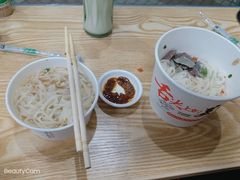-化州颜勇牛腩(深圳总店)