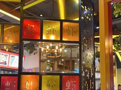 -聚味瞿记·龙虾堂(望城店)