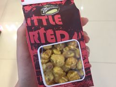 picture-皇后饼店(财富广场店)