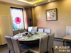 包厢-福寿斋·老北京铜锅涮肉·烤鸭(顺义总店)