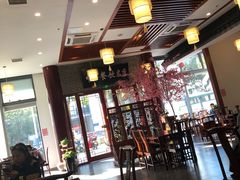 -同得兴面馆.苏式面.三虾面(园区店)