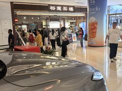 -天河城购物中心