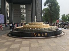 -佛山复星禅诚医院