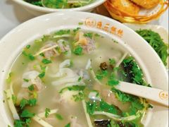 -海平馄饨(逍遥二路店)