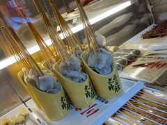 -川麻婆泥锅涮肚·串串火锅(物资学院店)