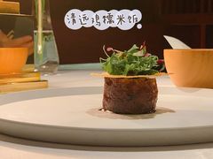 -三嚥阁 La Villa Restaurant