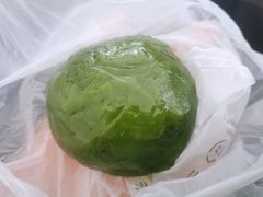 巧克力青团-白魁老号饭庄(交道口店)