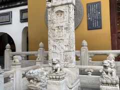 -寒山寺