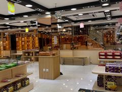 -钜记手信(兴华楼店)