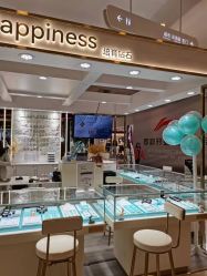 -JKHappiness培育钻石钻戒婚戒定制(天河国贸店)
