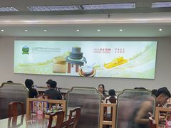 -日月永和中国餐饮名店(凤凰店)