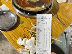 -渝味黄姐火锅(黄泥村店)