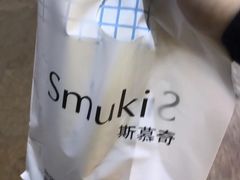 -正哥点心皇子(锦江国际广场店)