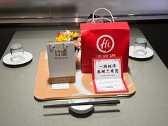 -海底捞火锅(泰安爱琴海店)