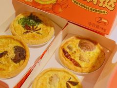 -小龙坎火锅(IFS HOT店)