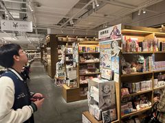 -茑屋书店(天目里店)
