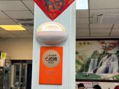 -聂记粤菜馆(鼓西路店)