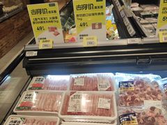 -七鲜超市(瑞虹天地太阳宫店)