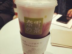 -奈雪的茶(石家庄万象城店)