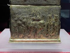 -镇江博物馆