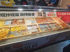 -老韩煸鸡·中国炸鸡(水塔美食街店)