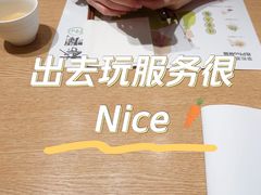 -蔡澜Pho·越南粉餐厅(海上世界店)