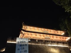 -鼓楼(西湖风景名胜区)