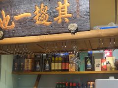 -北京老门框爆肚涮肉馆(凤城六路店)