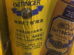-Olé精品超市(沈阳万象城店)