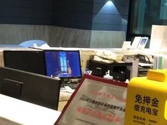 -上海浦东假日酒店