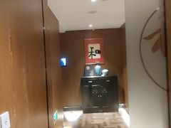 -和和小厨