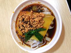 凉卷粉-洪记凉米线(新兴路店)