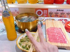 -鹏欣水游城