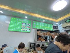 -增盛魁小吃店