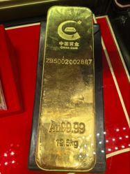 点击看大图 -中国黄金(北京旗舰店)