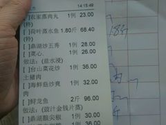 -恒宝大酒楼(城际·荔盈大厦店)