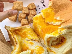 -银座仁志川GinzaNishikawa(长宁龙之梦店)