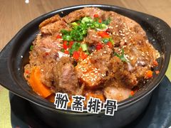 -老砂锅(城北店)