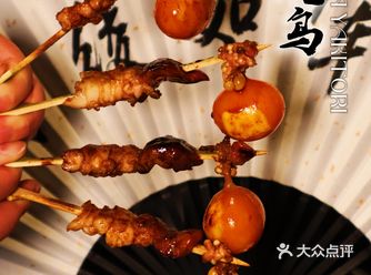 这个奇奇怪怪的小灯笼太好吃了吧️
