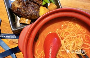 Signature Tomato Soup Steak Noodles